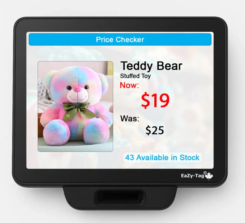 price checker screen